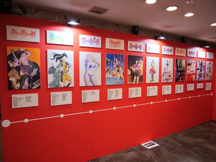 【写真・画像】原画や絵コンテなど、シャフトアニメ制作の歴史がここに！「シャフト50周年展」会場レポート　9枚目