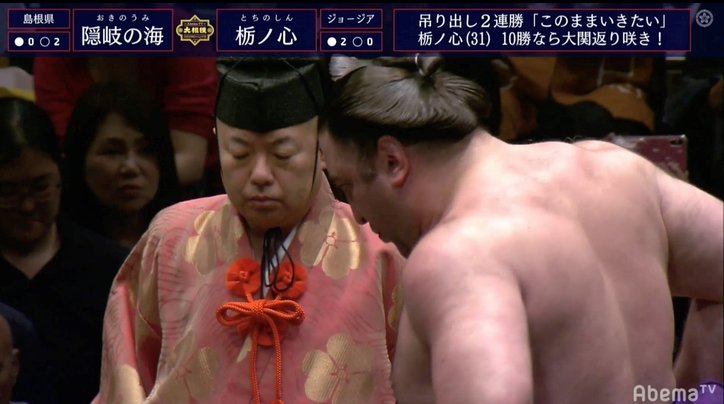 「負けを知った力士は強い」押尾川親方、3連勝の栃ノ心に「四つ相撲の魅力ですね」