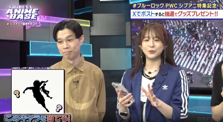 【写真・画像】〈物語〉新シリーズ配信記念！声優・花澤香菜、井口裕香、早見沙織が好きなシリーズを語り尽くす！YOASOBIから独占コメントも到着　10枚目