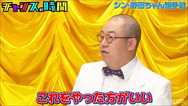 「R-1ファイナリスト行くんじゃ」ルシファー吉岡、野田ちゃんのギャグのオマージュで審査員から称賛殺到