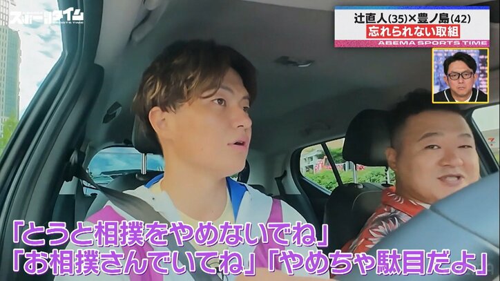 【写真・画像】　2枚目