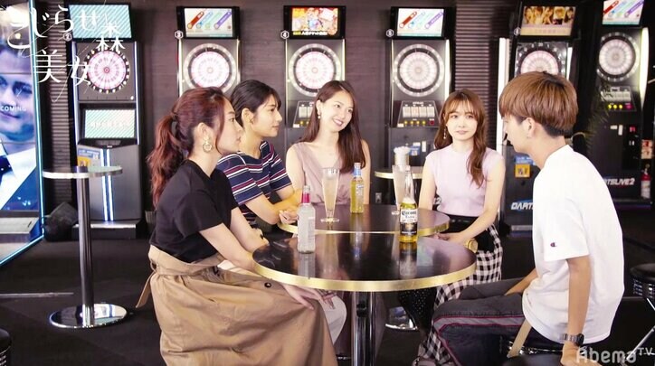 デートに来た理由は「占いで相性が良かったから」　スピり気味なこじらせ美女の本音に男子がっかり