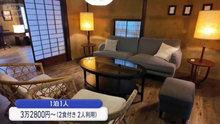 現代風の家具が調和
