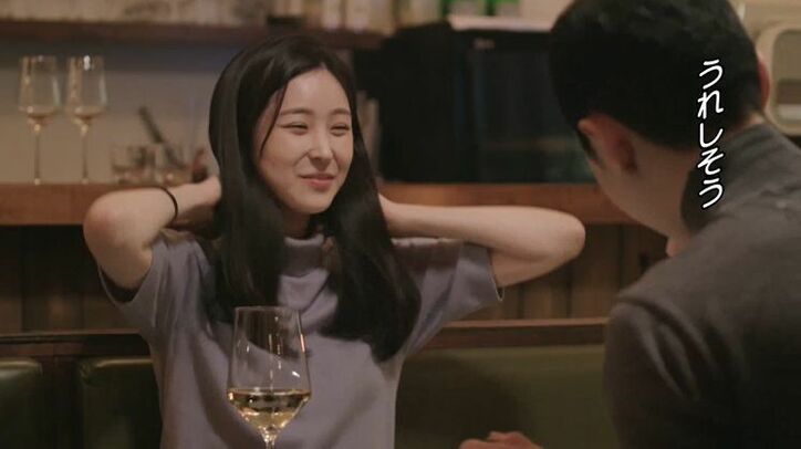 一番人気のモテ美女、遂に本命現る!?新メンバー男子とのディナーで一気に距離が縮まり…