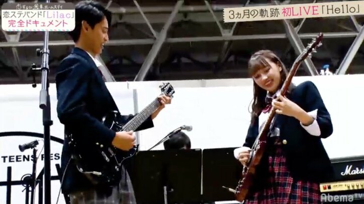 恋ステバンド「Lilac」、はな脱退でおとは＆さわ加入　激動の３ヶ月に密着