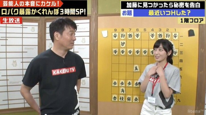 お騒がせモデル・入澤優、最後のエッチは3年前？