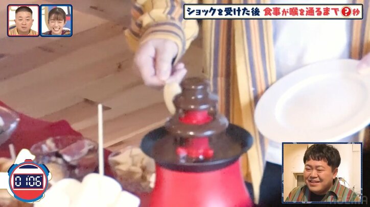 「ザ・たっち」たくやだけが中国進出…洒落にならない双子解体ドッキリにかずやは？