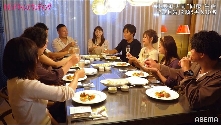 シングルファーザー＆シングルマザーが意気投合！全員バツイチの婚活パーティーで5組がマッチング、1週間の“同棲”生活へ