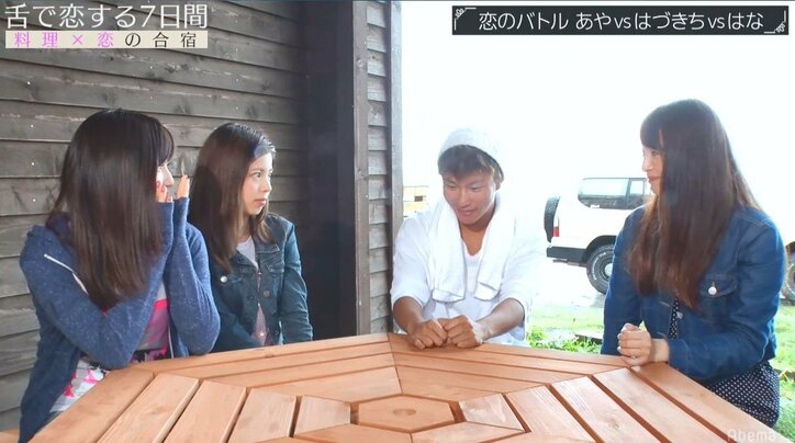 恋に臆病な美人OL、酒がすすみ、突然涙…男女7人の料理&恋の合宿で早くも波乱