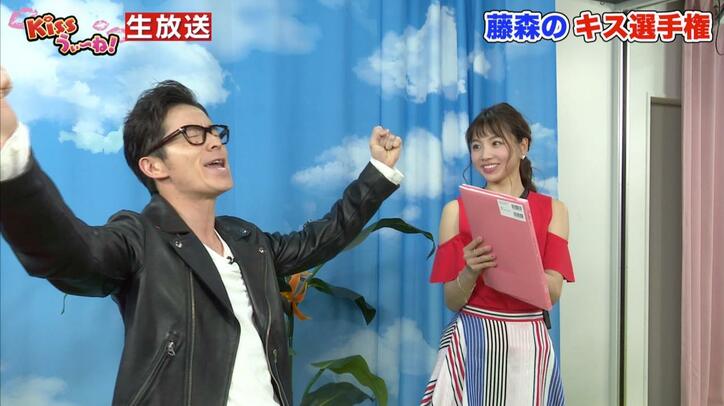 藤森慎吾、片山萌美のガチLINE IDをついにゲット！ 視聴者からは「文春チャンスですよ」