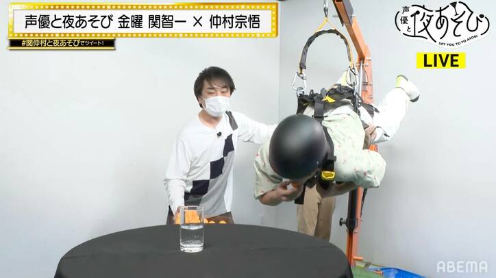 仲村宗悟が“宙吊り”&激すっぱクエン酸水地獄に！関智一との仲を深める(!?)布団トークも【声優と夜あそび】
