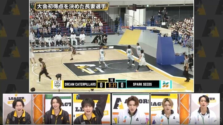 「ジェリーって何!?」人気俳優陣がバスケで美技を見せつける！糸川耀士郎「来夢に任せていれば面白い試合になる」【ACTORS☆LEAGUE in Basketball 2023】