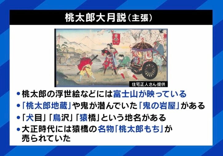 【写真・画像】 2枚目