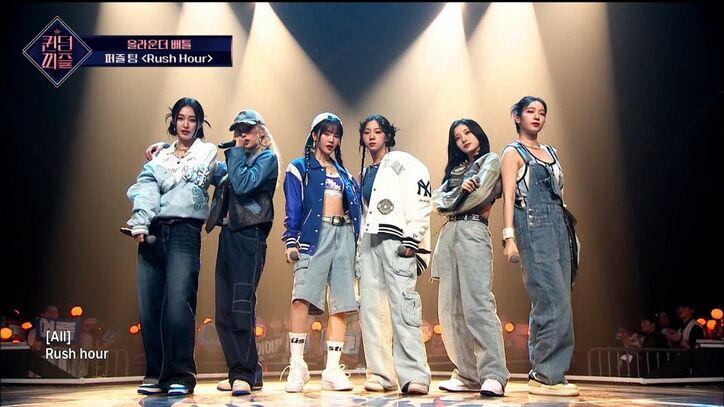 元NMB白間美瑠、大得意の青春感満載ステージに「レジェンドステージ」「トータルで一番すごい」最大級の賛辞!感動のあまり客席で号泣する人も