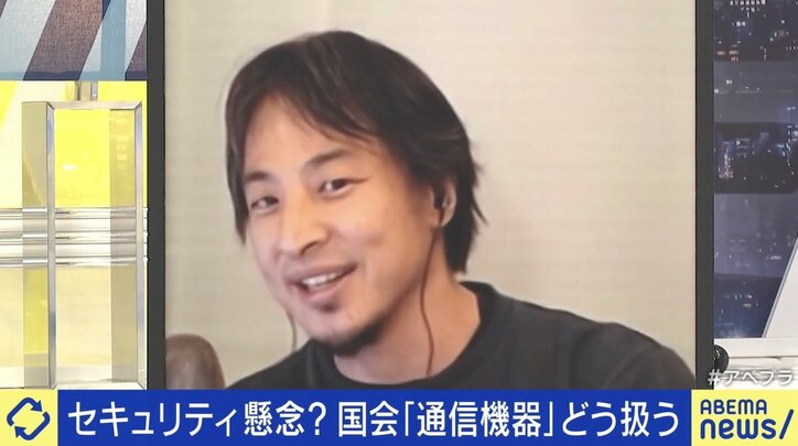 【写真・画像】 4枚目