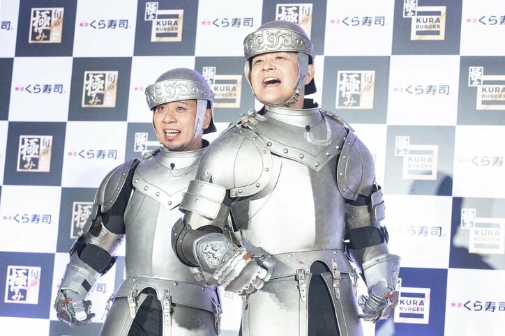 千鳥ノブ、高齢の父にシニアカーをプレゼント　「犬の餌を与える移動に使う」と嘆く