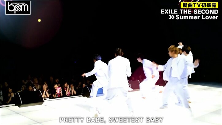 EXILE THE SECOND、新曲サマーチューンと愛情診断心理テストで盛り上げた公開収録