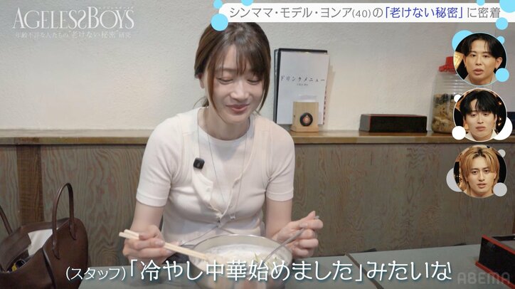 【写真・画像】韓国版“冷やし中華始めました” 1児のシンママ・ヨンア(40) 夏になると食べるもの明かす 2枚目