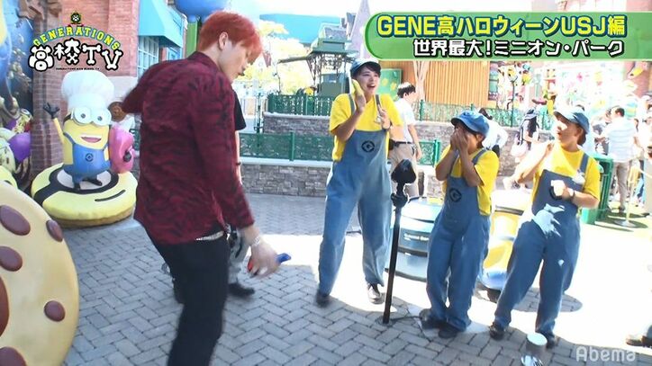 GENERATIONS裕太が本気ダンス！？ ミニオン・パークでプロのダンスを見せつけ…