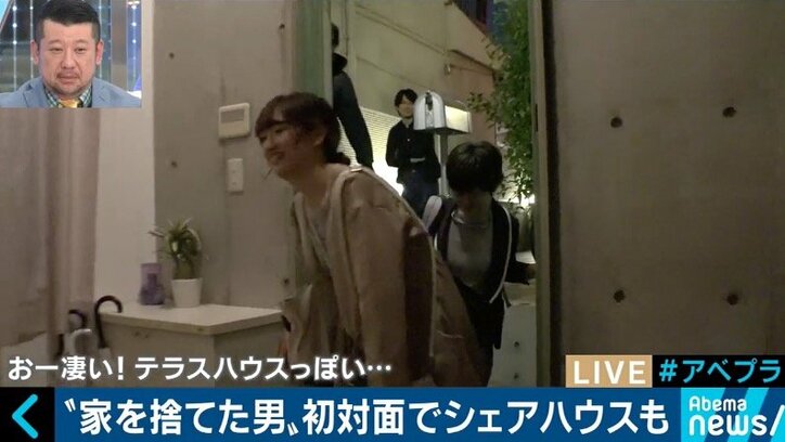 「一人暮らしに限って言えば、家に住むメリットはあまりない」…“年収1200万円と家を捨てた男”の生活とは