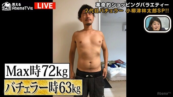 2代目バチェラー・小柳津に忍び寄る“男色の魔の手”　こっそり手つなぎ＆熱烈キスに小柳津が悶絶