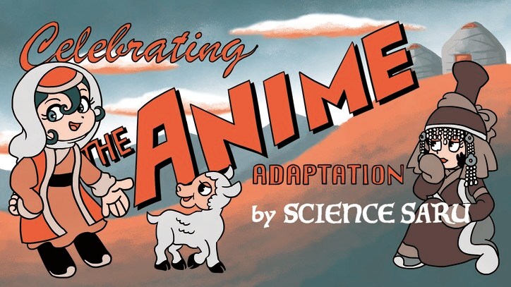 [Photos/Images] "Jaadugar: A Witch in Mongolia" Gets TV Anime Adaptation! Special Teaser PV Released, Celebration Illustration & Comment Arrive 2nd