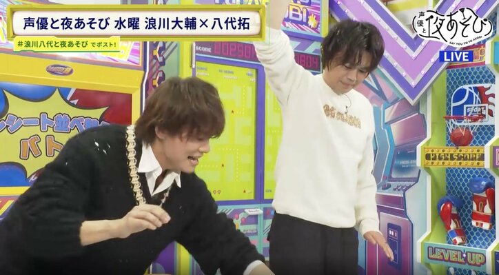 [Photos/Images] "Spoon in Left Hand, Chopsticks in Right Hand During Meals" - Taku Yashiro Shocked by Daisuke Namikawa's Extraordinary Impatience! 2nd