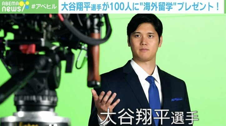 【写真・画像】 2枚目