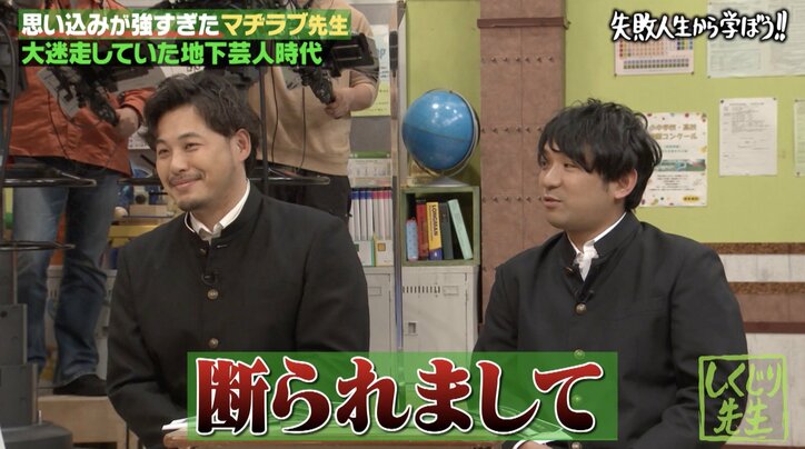 アルコ＆ピースの結成秘話 野田クリスタルは酒井をコンビに誘い断られていた