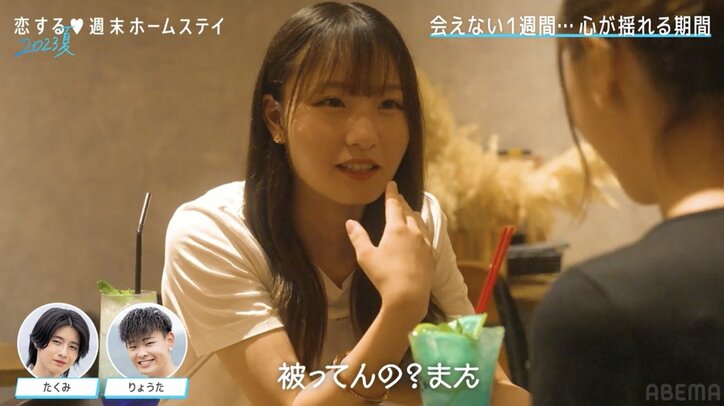 秋元真夏似の女子高生・いちか、元ライバルの親友・ここなに恋愛相談「もし成立できたら“じょうここ”とWデートしたい」