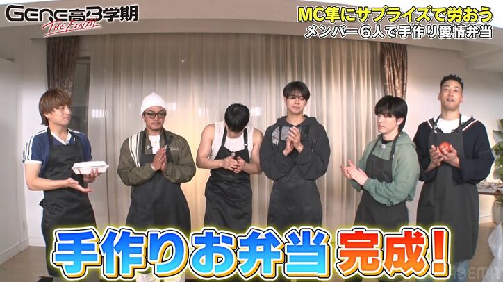 【写真・画像】　2枚目