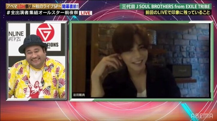 片寄涼太＆関口メンディーが“これだけは必ず行う！”ライブ前のルーティーンとは？