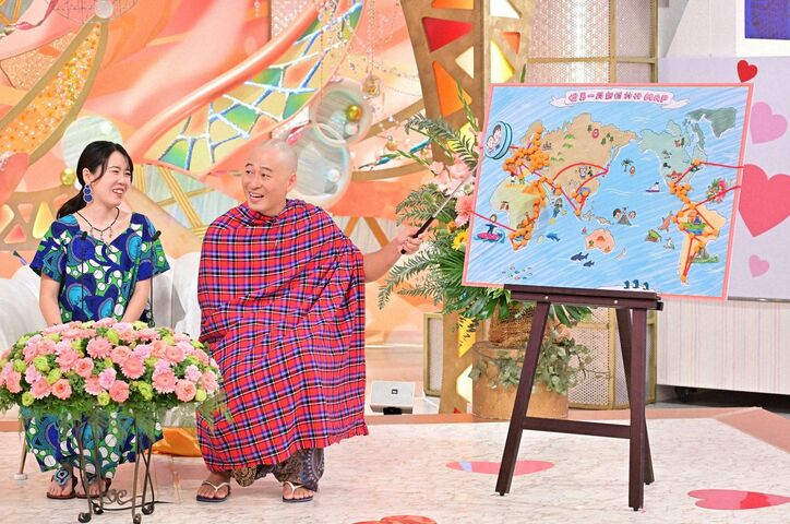 【写真・画像】 2枚目