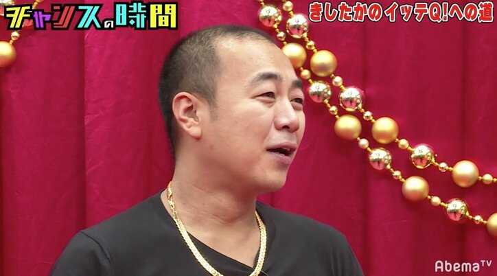 グラドル橋本梨菜のビンタに「弱ぇよ！」と若手芸人悔し顔　やるなら「バーンって来ないと！」