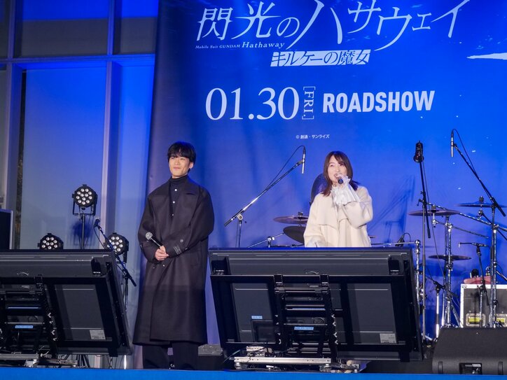 【写真・画像】小野賢章＆上田麗奈の生アフレコや[Alexandros]のライブも！『閃光のハサウェイ』ゲリライベントレポート　2枚目