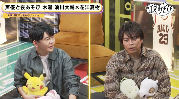 【写真・画像】 5枚目