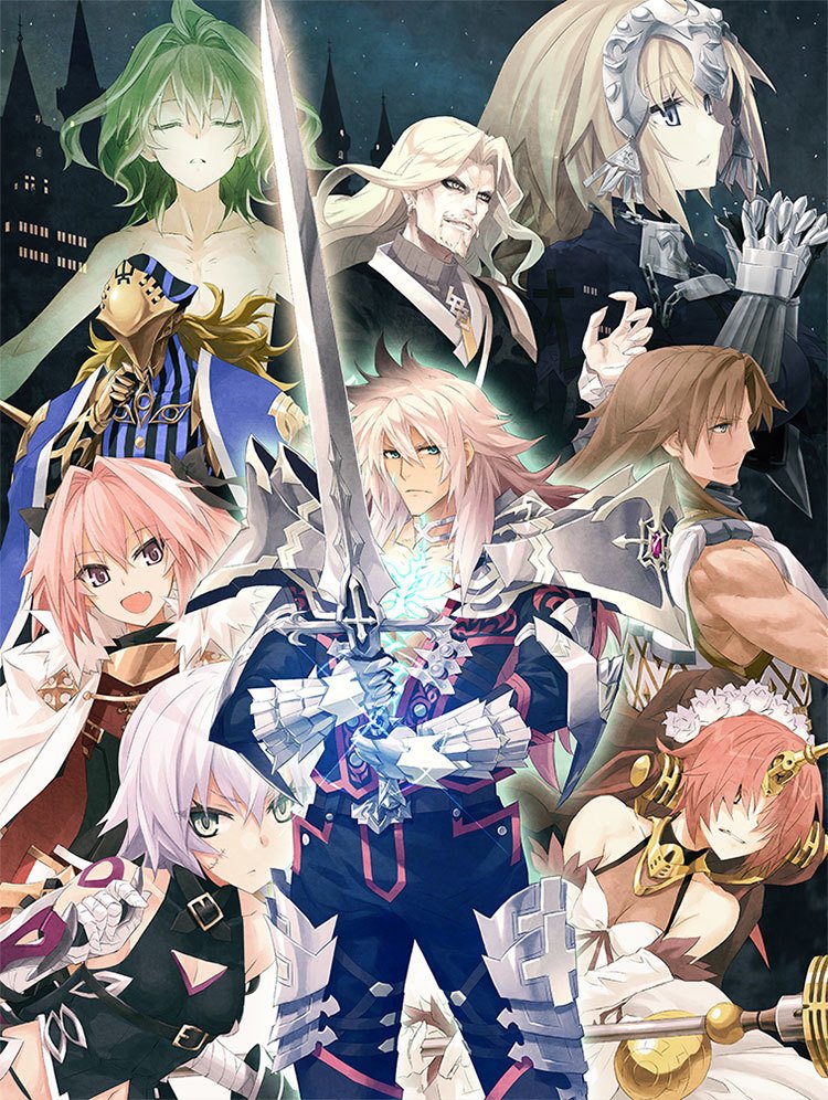 【写真・画像】「Fate/Apocrypha」豪華キャスト出演によるエピローグ・イベントが2日間に渡り開催決定 1枚目 | ニュース ...