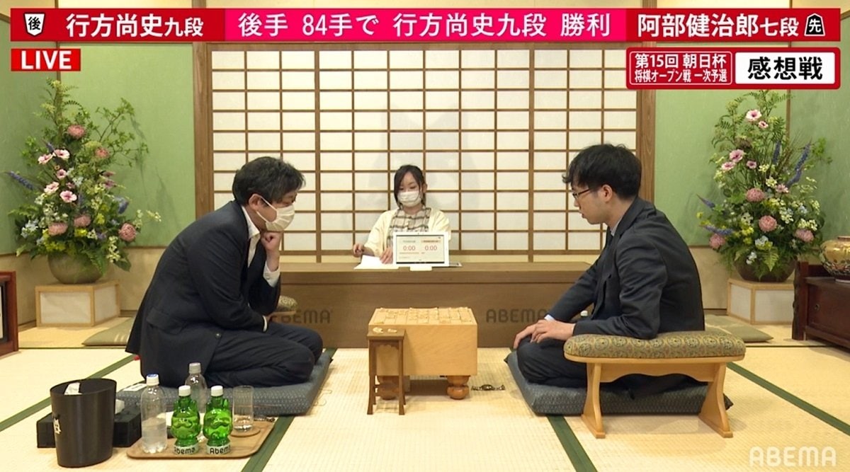 行方尚史九段が阿部健治郎七段下す ブロック準決勝進出／将棋・朝日杯 | ニュース | ABEMA TIMES