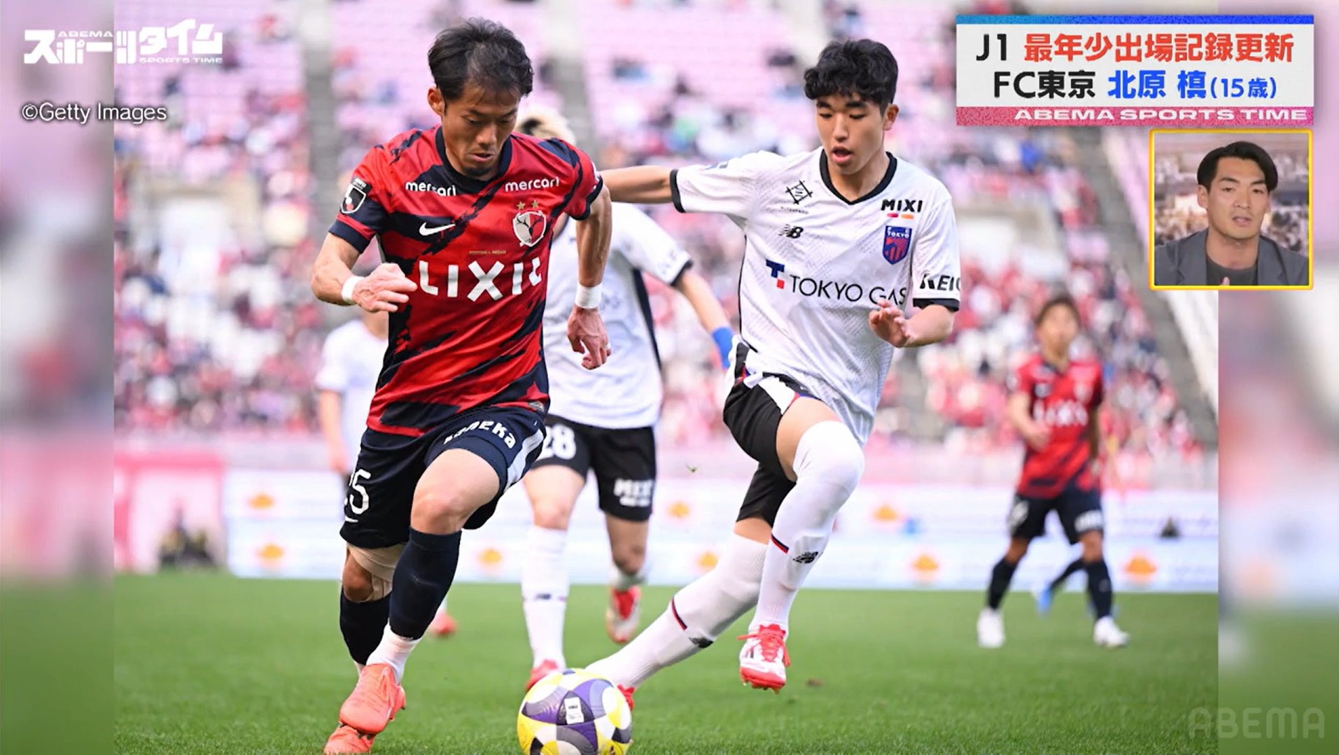 【写真・画像】　1枚目