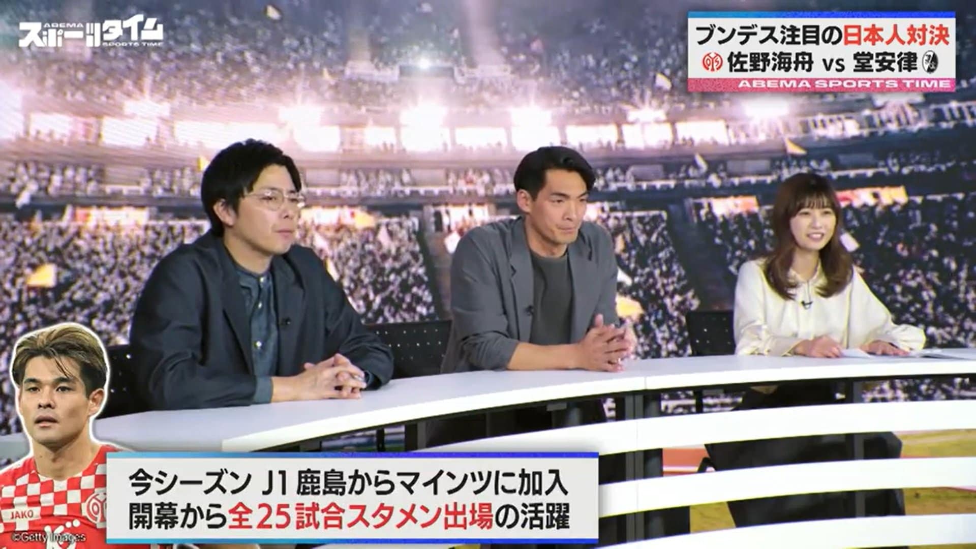 【写真・画像】 2枚目