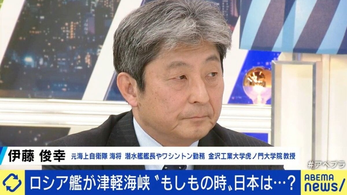 プーチン大統領が勝てない戦争を始めてしまったことに驚きしかない 仮に核を使えば第三次世界大戦だ 元海上自衛隊海将 国際 Abema Times