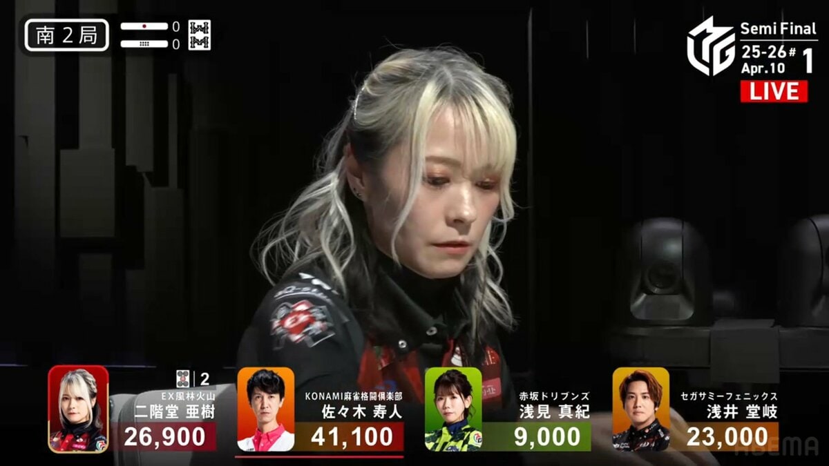 強者は単騎もお構いなしにツモり続ける 女流麻雀界の第一人者・二階堂