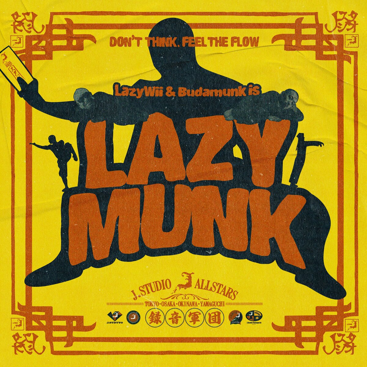J.Studioより、LazyWiiとBudaMunkによるコラボアルバム『LAZYMUNK』が