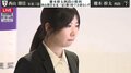 「落ち込んでいる間はない」西山朋佳女流三冠、棋士編入試験は不合格も「充実した期間だった」 再び女流タイトル戦続々