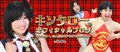 キンタロー。0歳の時の記憶があることを告白「寂しいんです。あととても不安」