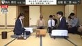西山朋佳女流三冠の棋士編入試験開幕！史上初「女性棋士」誕生なるか 高橋佑二郎四段との対局開始／将棋・棋士編入試験第1局
