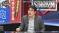 石橋貴明、MLBでも知名度抜群！殿堂入り確実の名選手も映画出演で「見てたぜ！」と興奮