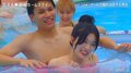 そら&るな、水着で1つの浮き輪に入りイチャイチャ…友情から恋へ前進？『恋ステ LAST TEEN』＃2