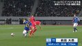 速過ぎて見逃すわ！日本代表・前田大然、爆速プレスでボール奪取からわずか“4秒”で超高速フィニッシュ！「まじでキレッキレ」「ナイスプレス」