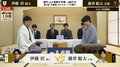 藤井聡太王座、連勝で防衛“王手”か！伊藤匠叡王が追いつくか 注目の“神戸対局”開始／将棋・王座戦第2局